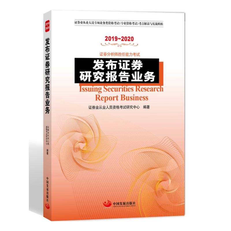 �l(f��)���Cȯ�о����I(y��)��(w��)