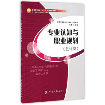 ���I(y��)�J֪�c�I(y��)Ҏ(gu��)������Ӌ�/���I(y��)�J֪�c�I(y��)Ҏ(gu��)��ϵ�н̲�