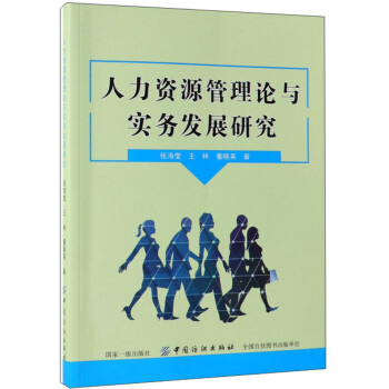 �����YԴ����Փ�c��(sh��)��(w��)�l(f��)չ�о�