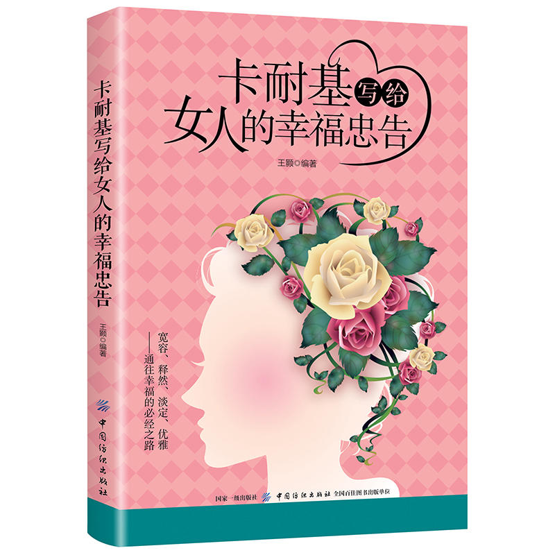 ���ͻ����oŮ�˵��Ҹ��Ҹ�