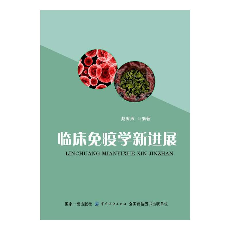 �R�����ߌW(xu��)���M(j��n)չ