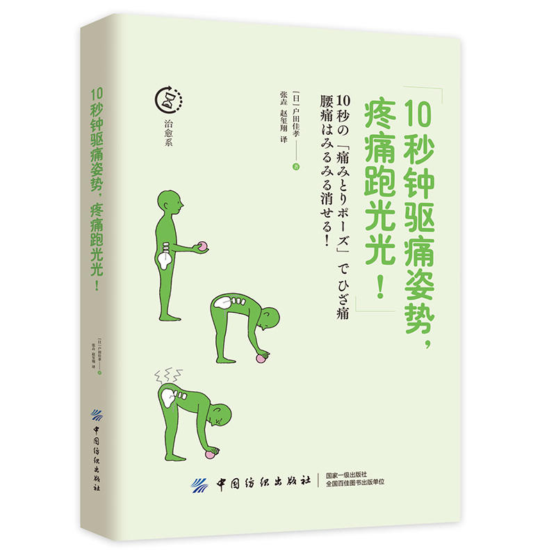 10����(q��)ʹ�˄�����ʹ�ܹ�⣡