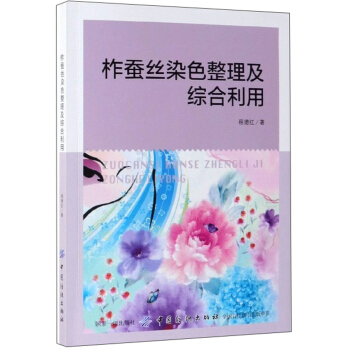 ���Q�zȾɫ�������C������