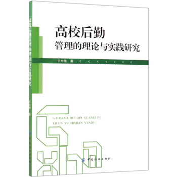 ��У���ڹ�������Փ�c��(sh��)�`�о�