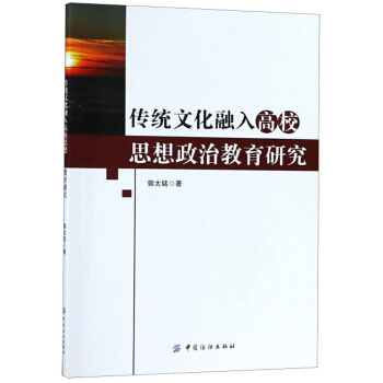 ���y(t��ng)�Ļ������У˼�����ν����о�