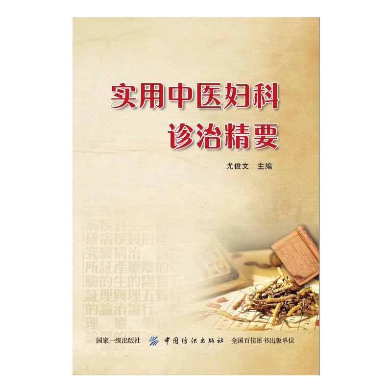 ��(sh��)�����t(y��)�D���\�ξ�Ҫ