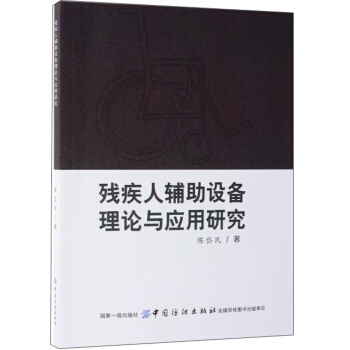 �������o���O(sh��)����Փ�c��(y��ng)���о�