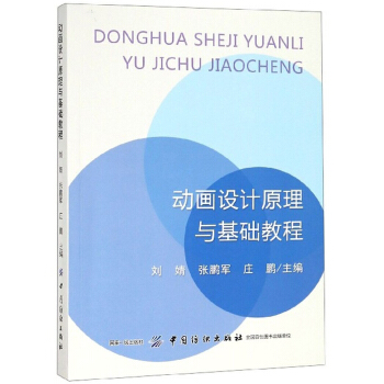 ��(d��ng)���O(sh��)Ӌ(j��)ԭ���c���A(ch��)�̳�