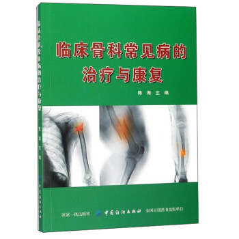 �R���ǿƳ�Ҋ�����ί��c����