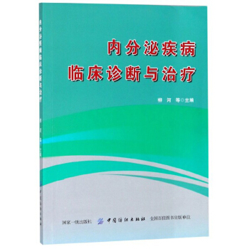 ��(n��i)���ڼ����R���\���c�ί�