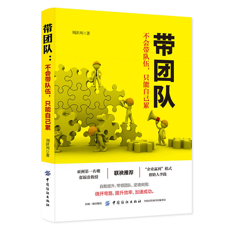 ���F(tu��n)ꠣ������������ֻ���Լ���