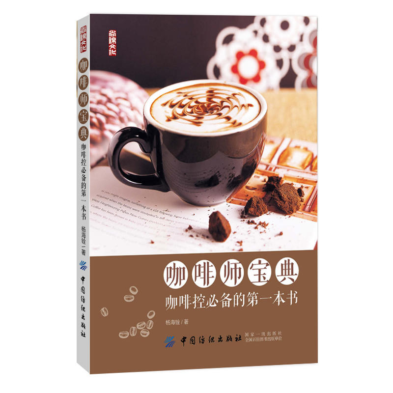 ���Ȏ����䣺���ȿر؂�ĵ�һ����