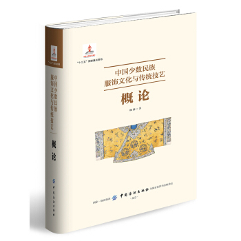 �Ї��ٔ��������Ļ��c���y(t��ng)��ˇ ��Փ