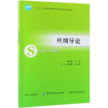 �z�I��(d��o)Փ/��ʮ���塱��ͨ�ߵȽ������Ʋ�ί��(j��)Ҏ(gu��)���̲�