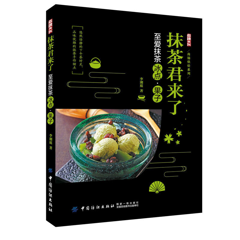 Ĩ������ˡ�������Ĩ����c������