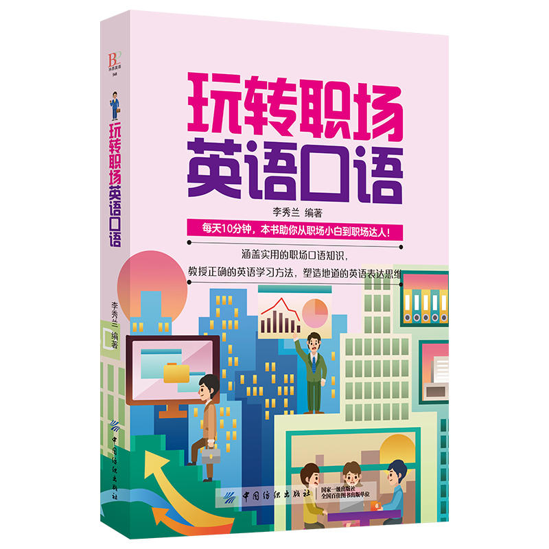 ���D(zhu��n)��Ӣ�Z���Z