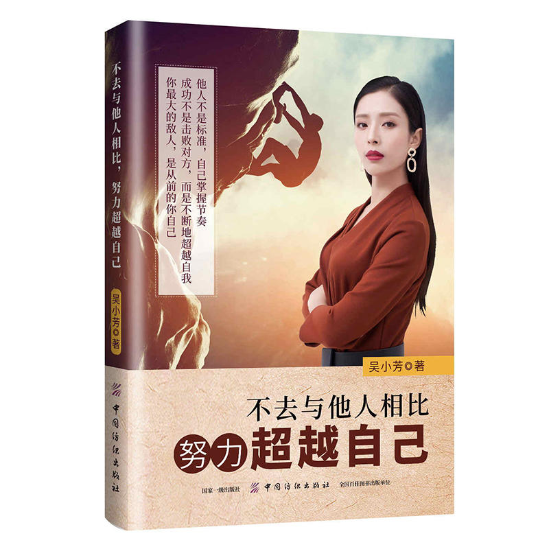 ��ȥ�c���������Ŭ����Խ�Լ�