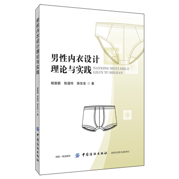 ����?x��n)?n��i)���O(sh��)Ӌ(j��)��Փ�c��(sh��)�`