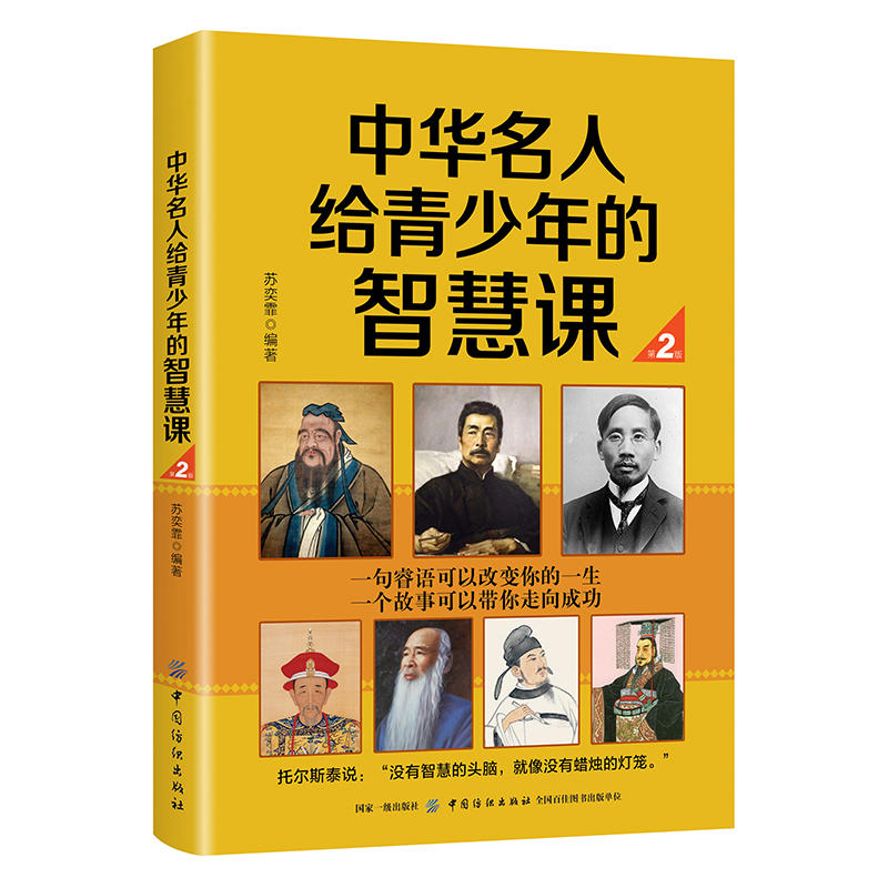 ���A���˽o��������ǻ��n ��2��