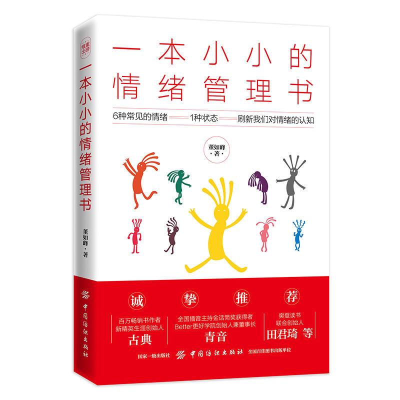 һ��СС����w�����(sh��)