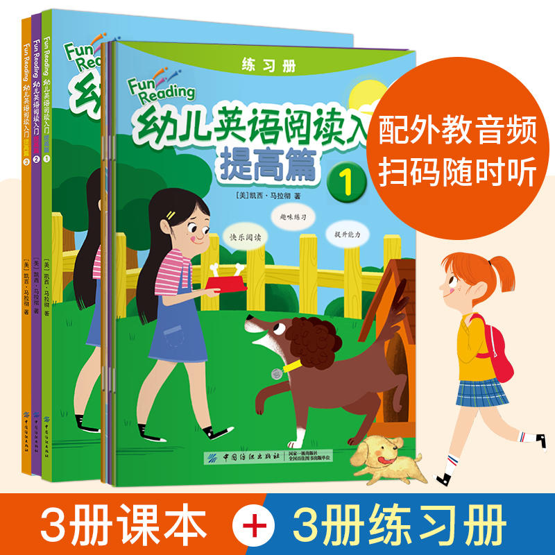 �׃�Ӣ�Z(y��)��x���T ���ƪ��3��(c��)�n��+3��(c��)����(x��)��(c��)��