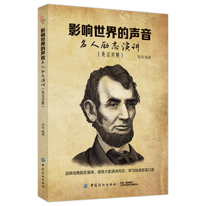 Ӱ�������������˄�(l��)־���v��Ӣ�h���գ�