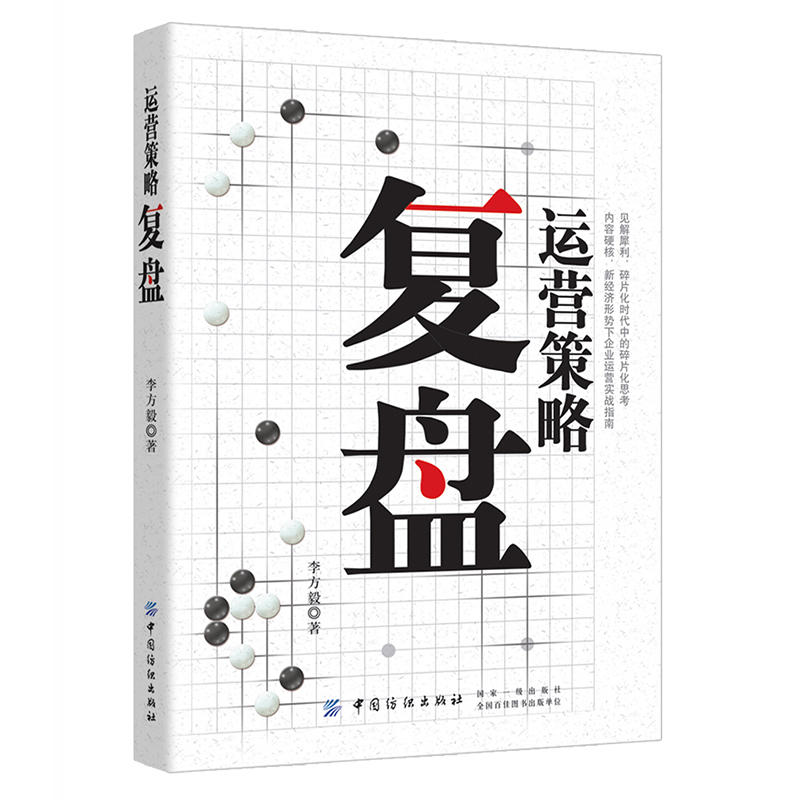 �\(y��n)�I(y��ng)���ԏ�(f��)�P