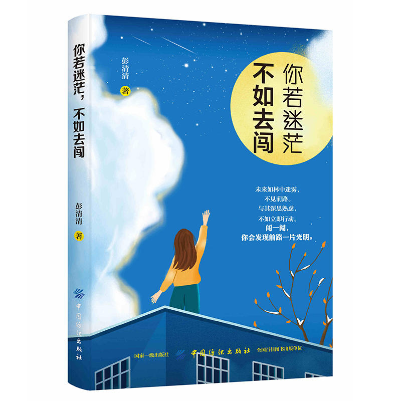 ������ã������ȥ�J