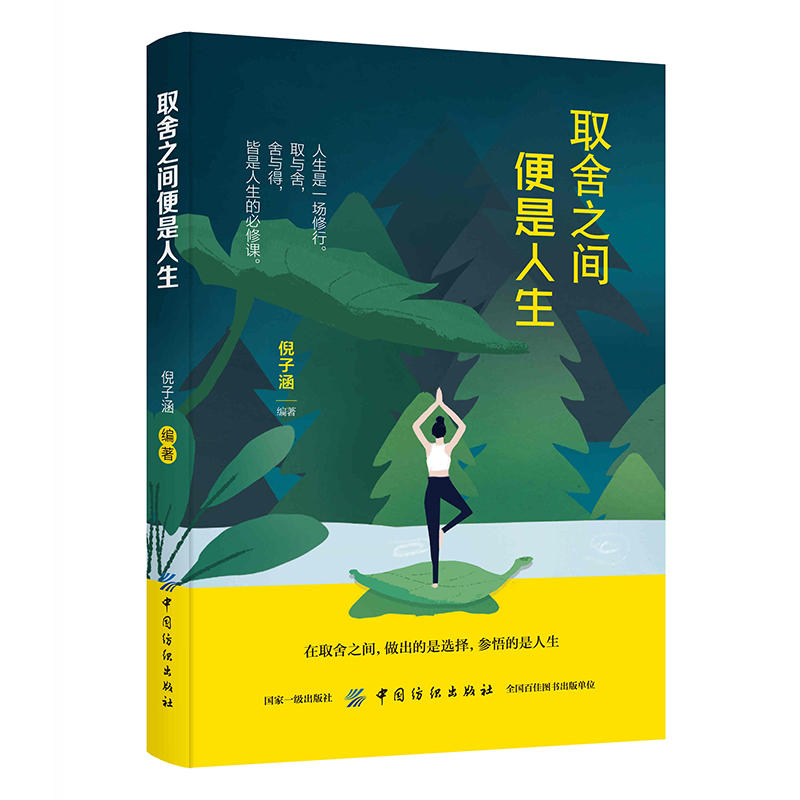 ȡ��֮�g��������