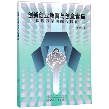 ��(chu��ng)��(chu��ng)�I(y��)�����c��(chu��ng)�������n�̽̌W(xu��)���ں�̽��