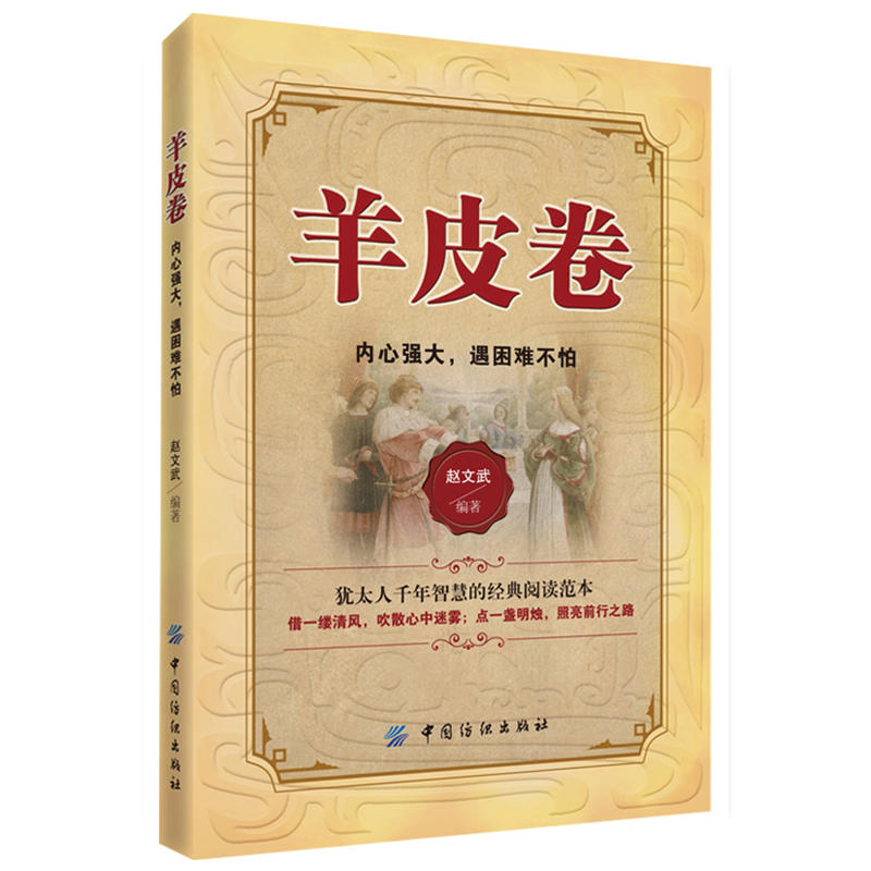 ��Ƥ������(n��i)�ď�(qi��ng)���������y����