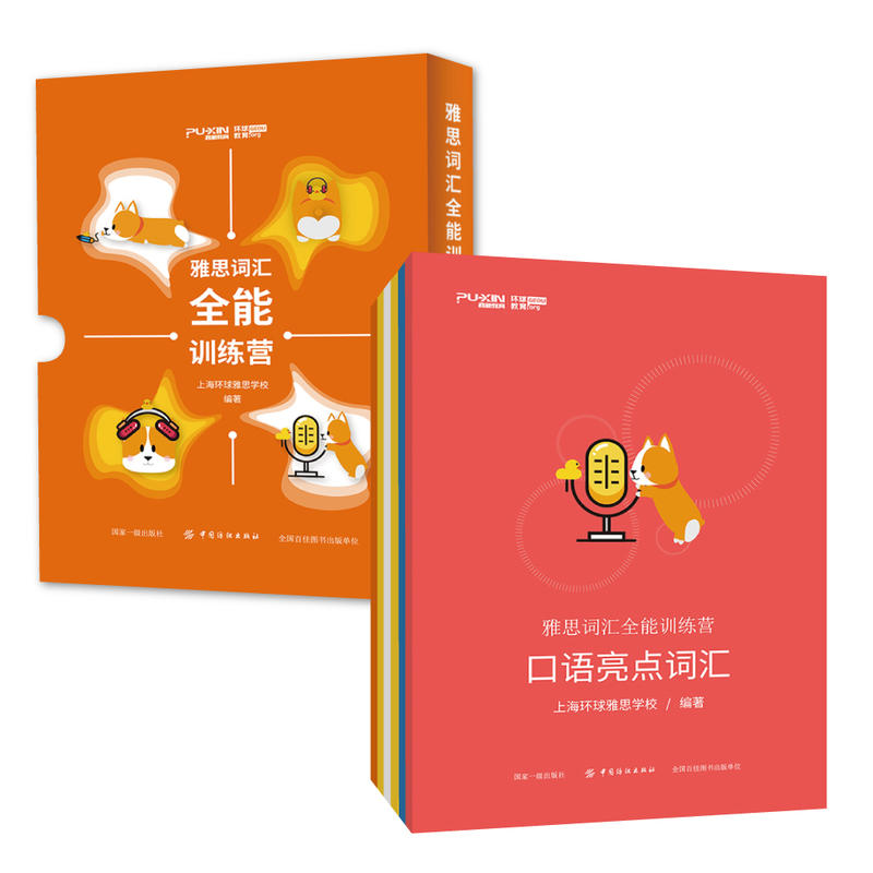 ��˼�~�Rȫ��Ӗ���I��ȫ6�ԣ�