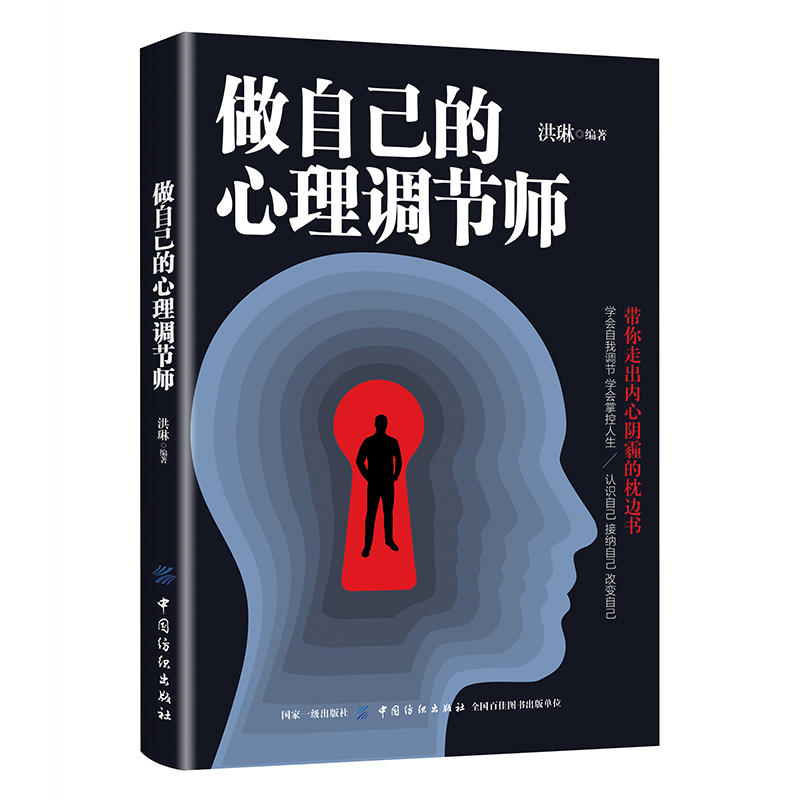 ���Լ��������{(di��o)��(ji��)��