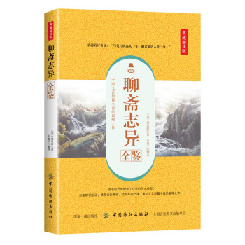 ���S־��ȫ�b������b�x�棩