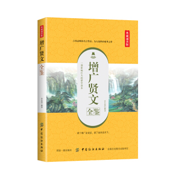 ���V�t��ȫ�b������b�x�棩