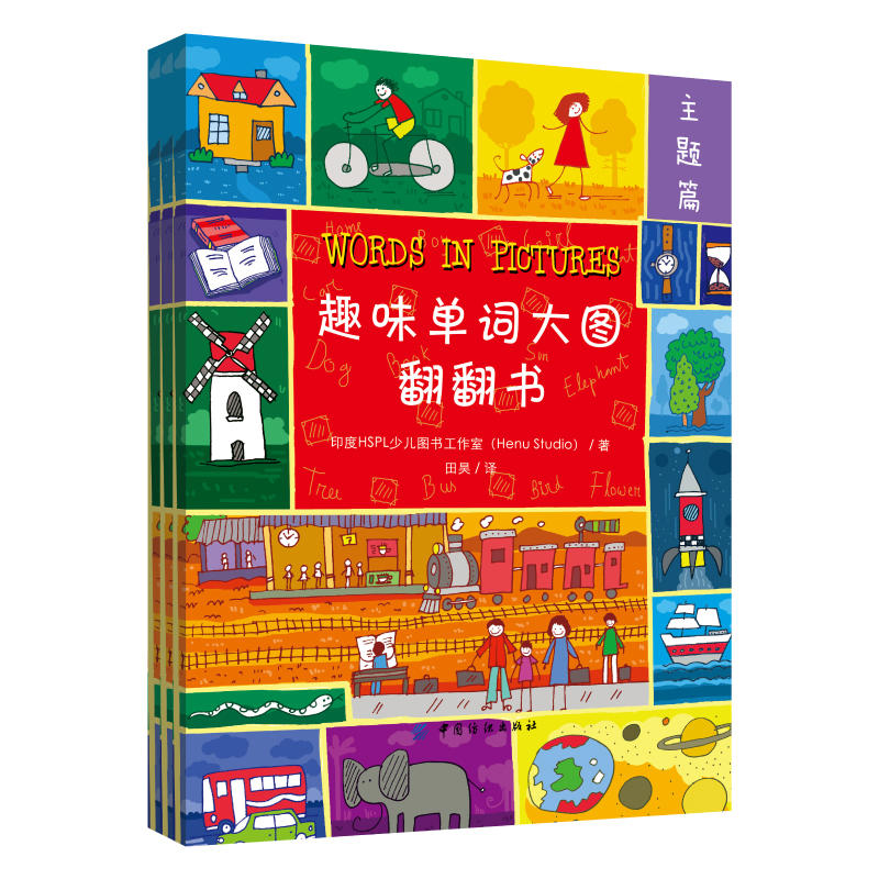 Ȥζ���~��D������(ȫ���ԣ�