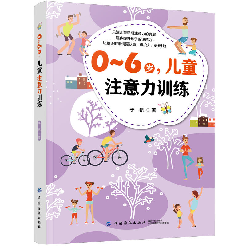 0��6�q����ͯע����Ӗ(x��n)��