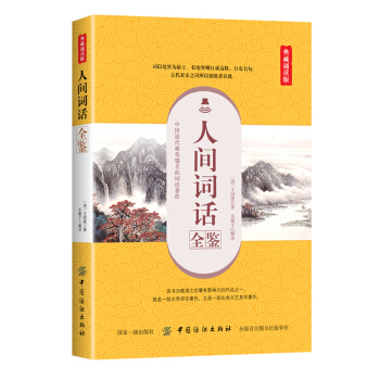 ���g�~Ԓȫ�b������b�x�棩