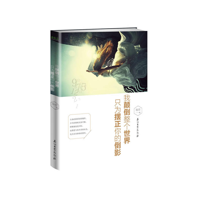 �������������ֻ��[����ĵ�Ӱ