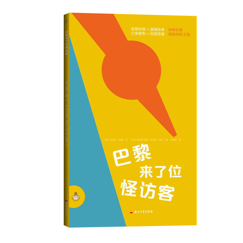 �������λ���L��(��(j��ng)�䃺ͯ߉݋˼�S�������B(y��ng)�L����ߕ�)