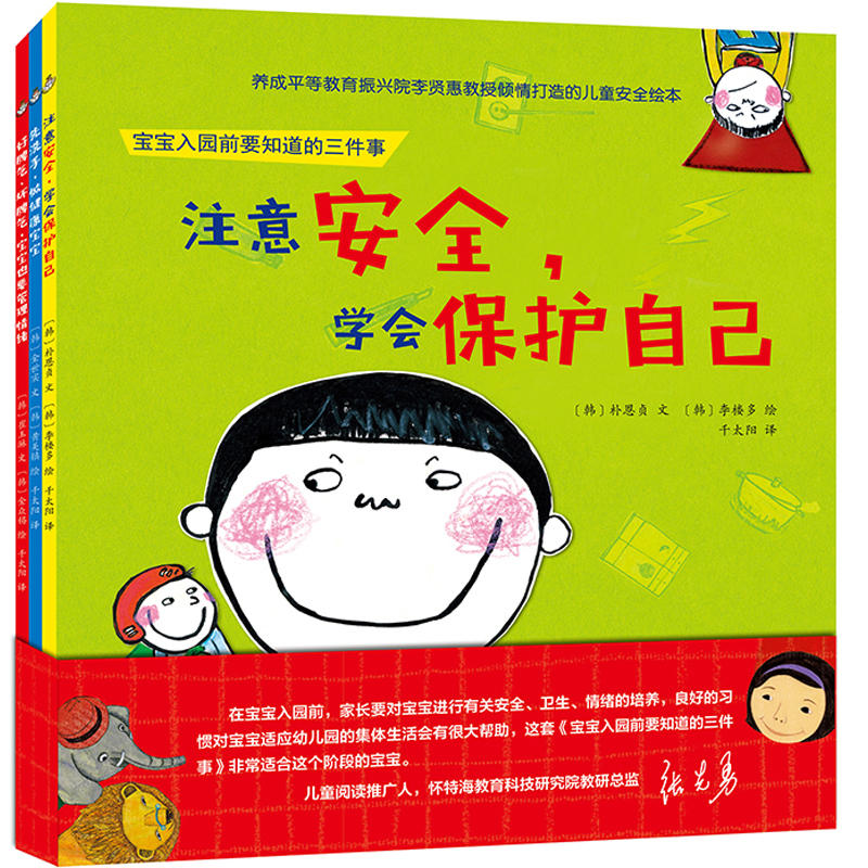 ������@ǰҪ֪����������