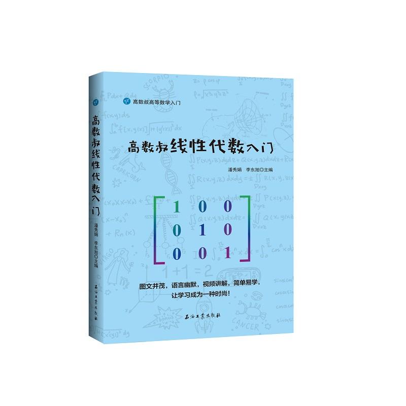 �ߔ�(sh��)�往�Դ���(sh��)���T