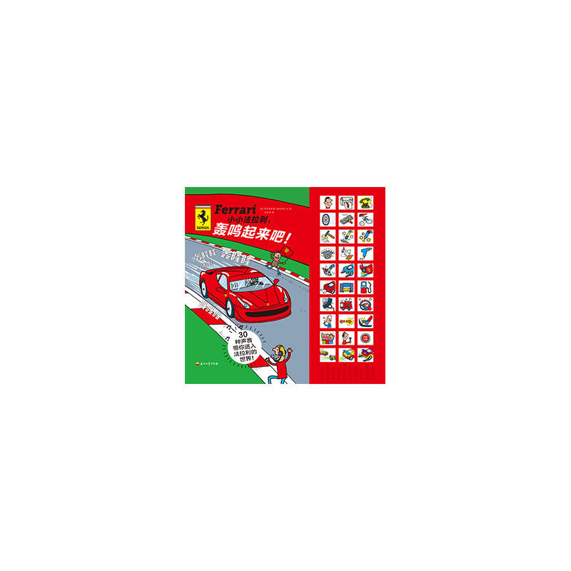 СС���������Z�Q��������(�˽�피����������a(ch��n)ȫ����,�ͽoС܇�Եķ���������������ߕ�)