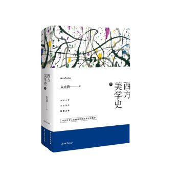 �������W(xu��)ʷ���£����bȫ2�ԣ�