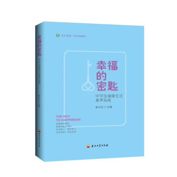 �Ҹ����ܳף��ЌW�������������B(y��ng)ָ��