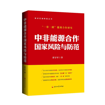 �з���Դ������(gu��)���L(f��ng)�U(xi��n)�c����