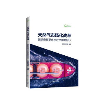 ��Ȼ���Ј�(ch��ng)���ĸ��(gu��)�H��(j��ng)�(y��n)Ҫ�c(di��n)����(du��)�Ї�(gu��)�Ć�ʾ