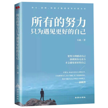 ���е�Ŭ��ֻ����Ҋ(ji��n)���õ��Լ�