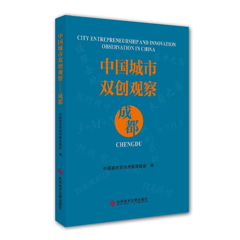 �Ї������p��(chu��ng)�^�졪���ɶ�