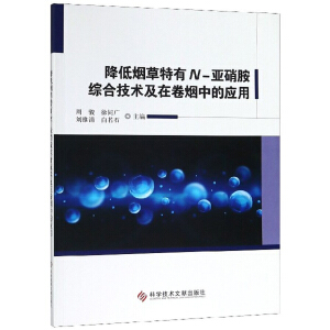 ���͟�������N-�������C�ϼ��g(sh��)���ھퟟ�еđ�(y��ng)��